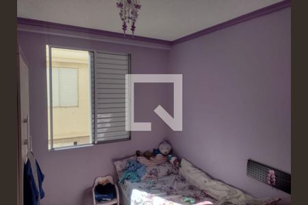 Apartamento à venda com 3 quartos, 52m² em Vila Marieta, Campinas