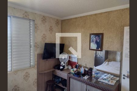 Apartamento à venda com 3 quartos, 52m² em Vila Marieta, Campinas