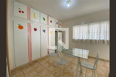 Casa à venda com 5 quartos, 390m² em Parque Edu Chaves, São Paulo