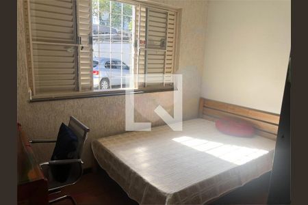 Casa à venda com 4 quartos, 415m² em Ermelinda, Belo Horizonte