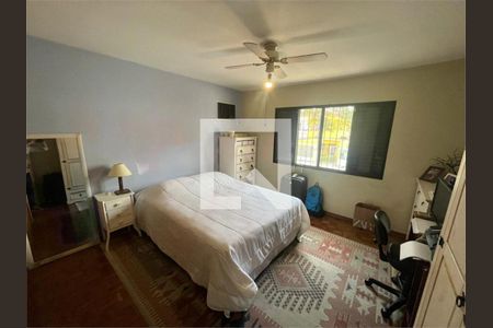 Casa à venda com 3 quartos, 150m² em Santo Amaro, São Paulo