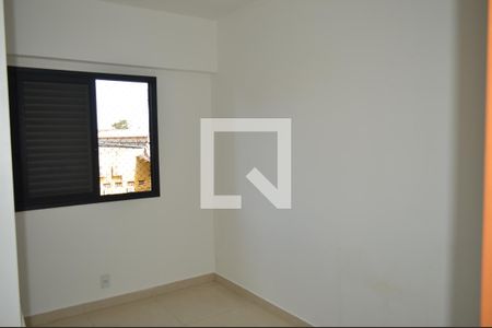Quarto 1 de apartamento para alugar com 2 quartos, 55m² em Campos Elísios, Ribeirão Preto