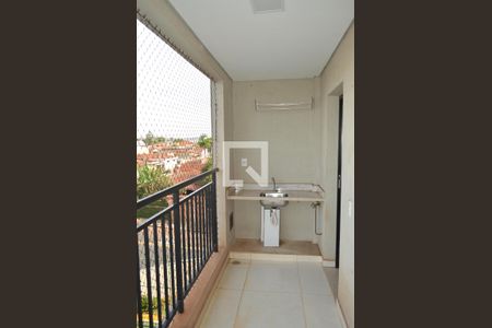 Sacada de apartamento para alugar com 2 quartos, 55m² em Campos Elísios, Ribeirão Preto