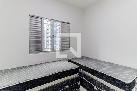 Quarto de apartamento para alugar com 1 quarto, 39m² em Santa Cecilia, São Paulo
