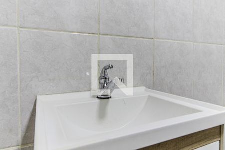 Banheiro de apartamento para alugar com 1 quarto, 39m² em Santa Cecilia, São Paulo