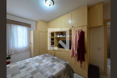 Quarto 1 de apartamento à venda com 2 quartos, 82m² em Indianópolis, São Paulo