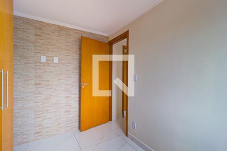 Quarto 1 de apartamento para alugar com 2 quartos, 61m² em Brás, São Paulo