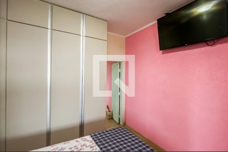 Quarto de casa para alugar com 1 quarto, 65m² em Jardim Piratininga, São Paulo