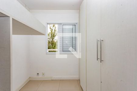 Quarto 1 de apartamento à venda com 2 quartos, 59m² em Vila Caraguata, São Paulo
