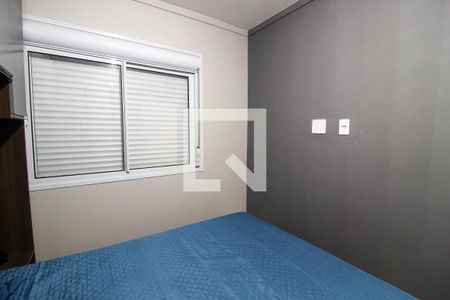 Quarto 1 de apartamento para alugar com 2 quartos, 40m² em Vila Butantã, São Paulo