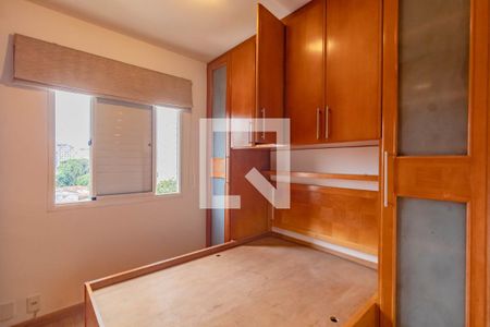 Apartamento para alugar com 2 quartos, 55m² em Jardim Oriental, São Paulo