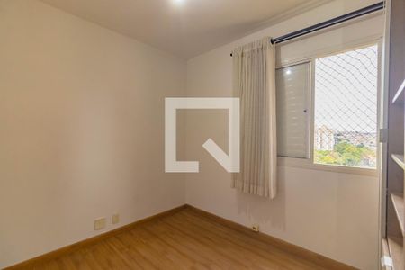 Apartamento para alugar com 2 quartos, 55m² em Jardim Oriental, São Paulo