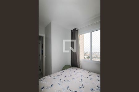 Quarto 1 de apartamento à venda com 2 quartos, 32m² em Parque Munhoz, São Paulo