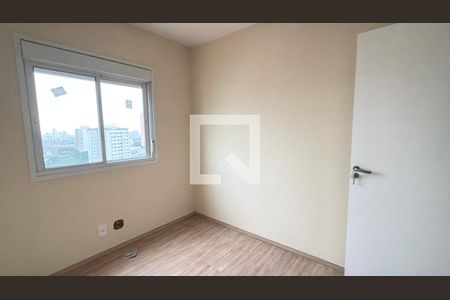 Quarto 2 de apartamento à venda com 3 quartos, 77m² em Alto da Mooca, São Paulo