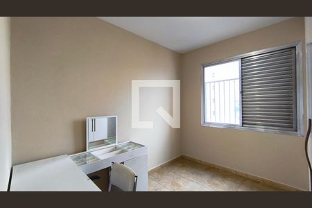 Quarto 1 de apartamento para alugar com 2 quartos, 70m² em Vila Deodoro, São Paulo