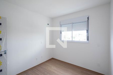 Quarto 1 de apartamento para alugar com 2 quartos, 62m² em Pampulha, Belo Horizonte