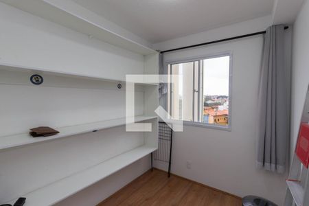 Quarto 1 de apartamento à venda com 2 quartos, 32m² em Fazenda Aricanduva, São Paulo