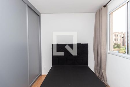 Quarto 2 de apartamento à venda com 2 quartos, 32m² em Fazenda Aricanduva, São Paulo