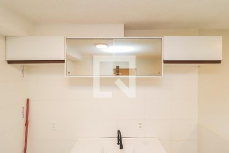Sala/Cozinha de apartamento à venda com 2 quartos, 32m² em Fazenda Aricanduva, São Paulo