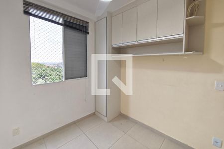Quarto 1 de apartamento para alugar com 2 quartos, 45m² em Vila Marieta, Campinas