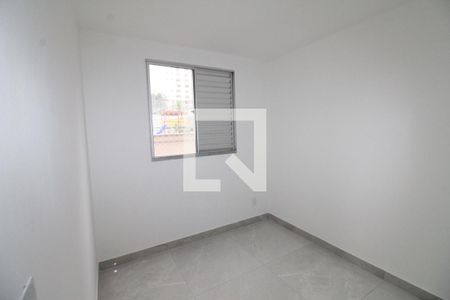 Quarto 1 de apartamento para alugar com 2 quartos, 47m² em Conjunto Residencial Trinta E Um de Marco, São José dos Campos