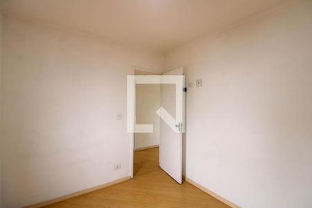 Quarto 1 de apartamento para alugar com 2 quartos, 53m² em Jardim Paris, São Paulo