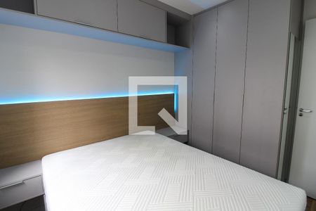 Quarto 1 de apartamento para alugar com 2 quartos, 40m² em Vila Butantã, São Paulo