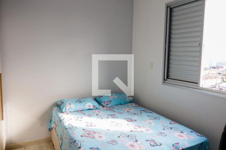 Quarto 2 - Suíte de apartamento à venda com 3 quartos, 70m² em Jaguaribe, Osasco