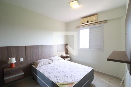 Quarto 1 de apartamento para alugar com 2 quartos, 81m² em Vila do Golfe, Ribeirão Preto
