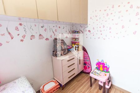 Quarto 1 de apartamento para alugar com 2 quartos, 37m² em Belenzinho, São Paulo