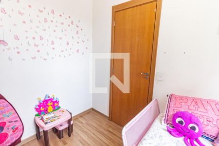 Quarto 1 de apartamento para alugar com 2 quartos, 37m² em Belenzinho, São Paulo