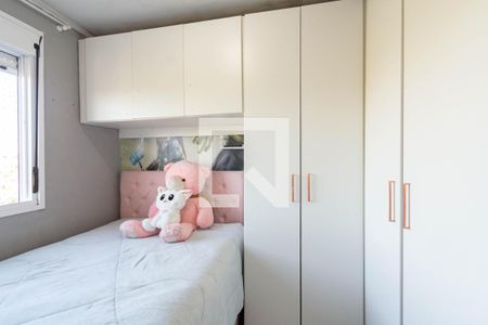 Apartamento para alugar com 2 quartos, 50m² em Olaria, Canoas