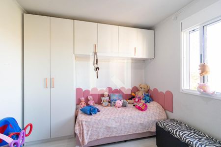 Apartamento para alugar com 2 quartos, 50m² em Olaria, Canoas