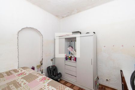 Quarto 1 de casa de condomínio para alugar com 2 quartos, 60m² em Ramos, Rio de Janeiro