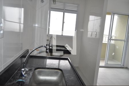 Apartamento para alugar com 2 quartos, 44m² em Inhaúma, Rio de Janeiro