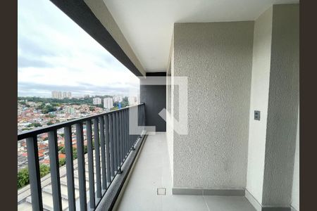 Varanda de apartamento à venda com 1 quarto, 45m² em Vila Sonia, São Paulo