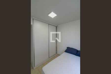 Apartamento à venda com 2 quartos, 53m² em Itapoã, Belo Horizonte