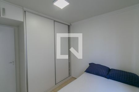 Apartamento à venda com 2 quartos, 53m² em Itapoã, Belo Horizonte