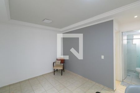 Apartamento à venda com 2 quartos, 53m² em Itapoã, Belo Horizonte