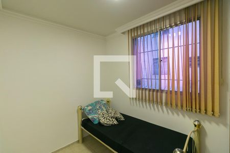 Apartamento à venda com 2 quartos, 53m² em Itapoã, Belo Horizonte