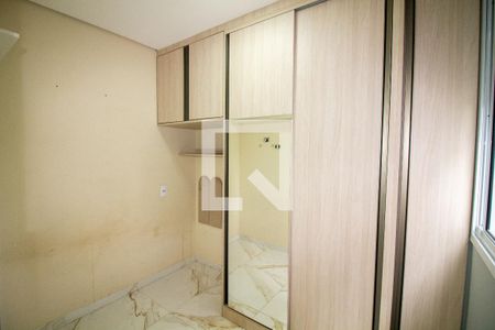 Quarto 1 de apartamento para alugar com 2 quartos, 55m² em Santo Amaro, São Paulo