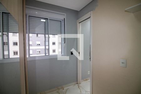 Quarto 1 de apartamento para alugar com 2 quartos, 55m² em Santo Amaro, São Paulo