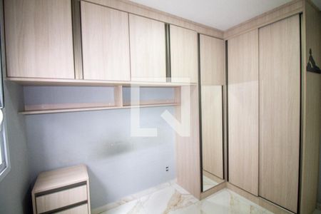 Quarto 2 de apartamento para alugar com 2 quartos, 55m² em Santo Amaro, São Paulo