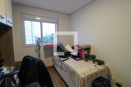 Quarto 1 de apartamento à venda com 2 quartos, 60m² em Jardim das Vertentes, São Paulo