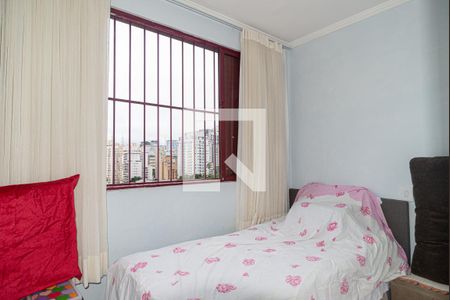 Quarto de apartamento à venda com 1 quarto, 32m² em Consolação, São Paulo