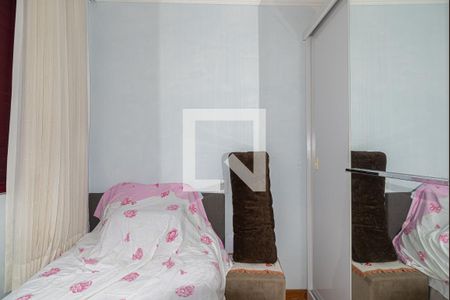 Quarto de apartamento à venda com 1 quarto, 32m² em Consolação, São Paulo