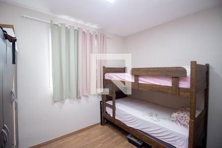 Quarto 1 de apartamento para alugar com 2 quartos, 47m² em Vale das Amendoeiras, Contagem