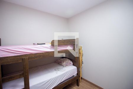 Quarto 1 de apartamento para alugar com 2 quartos, 47m² em Vale das Amendoeiras, Contagem