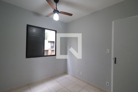 Quarto 1 de apartamento para alugar com 2 quartos, 1m² em Ipiranga, Ribeirão Preto
