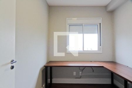 Quarto 2 de apartamento para alugar com 2 quartos, 42m² em Vila Guaca, São Paulo
